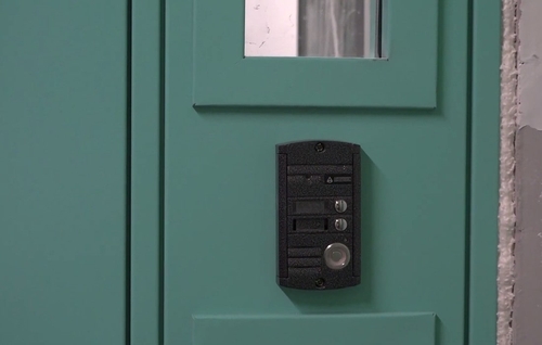 Вызывная панель