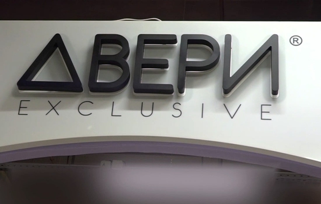 Двери exclusive Двери exclusive
