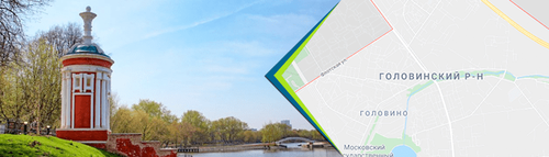 Двери в Головинском районе