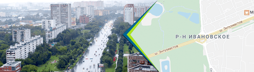 Двери в Ивановском