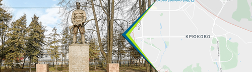 Двери в Крюково