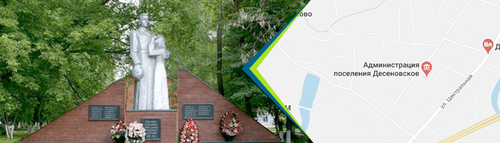 Двери в поселении Десёновское