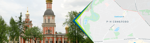 Двери в Свиблово