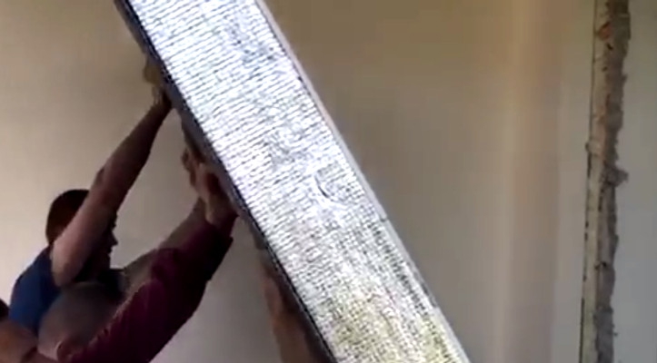 Терморазрыв Терморазрыв