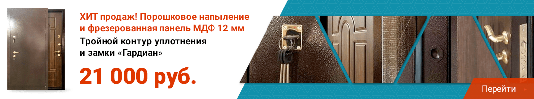 Дверь с терморазрывом ТРМ-23 Дверь с терморазрывом ТРМ-23